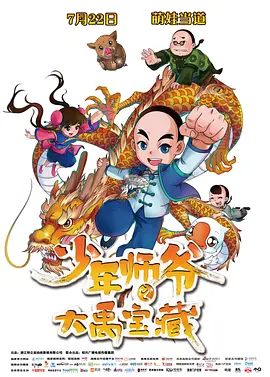 四虎精品久久